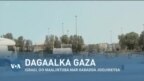 Qubanaha VOA