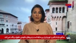 دانشگاه شریف اخراج شش دانشجو و تشکیل پرونده برای ۱۱۵ دانشجو را تأیید کرد

