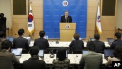 14일 열린 정례 기자설명회에서 김성환 한국 외교통상부