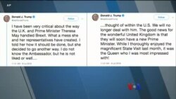 ဗြိတိန်သံအမတ်ရဲ့ ပုတ်ခတ်ကြေးနန်းစာအပေါ် သမ္မတထရမ့် တုန့်ပြန်