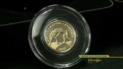 ရီယိုအိုလံပစ်အထိမ်းအမှတ် ရွှေ ငွေ ဒင်္ဂါးပြားများ