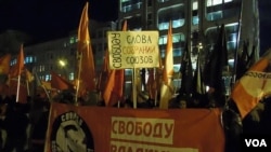 俄羅斯左翼勢力要求釋放政治犯