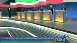 بینندگان برنامه روی‌خط درباره پاسخ‌ نامزدهای انتخابات ایران در مناظره چه فکر می‌کنند