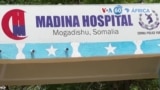 Manchetes africanas 15 Junho: Somália: Pelo menos 15 pessoas morreram em atentado suicida
