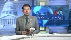 لویه پښتونخوا په ټي وي
