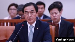 조명균 한국 통일부 장관