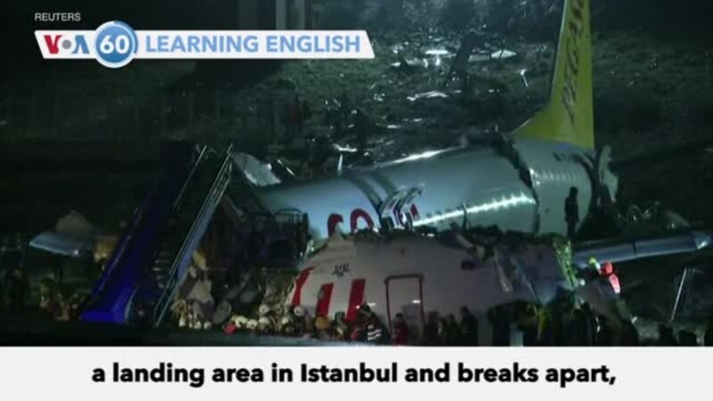 VOA60: February 5, 2020