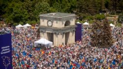 Митинг в центре столицы Молдовы, созванный президентом Майей Санду с целью продемонстрировать поддержку страны вступлению в Европейский Союз. Архивное фото. Кишинев, 21 мая 2023 года.