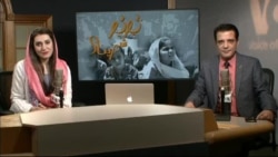 بي بي شیرینه – وي او اې ډيوه په ټیلې ویژن