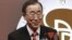 U.N. Secretary General Ban Ki-moon holds the trophy of Seoul Peace Prize during the award ceremony in Seoul, South Korea, October 29, 2012.