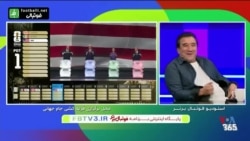 از «غزال تیزپای آسیا» تا «فحاش برنامه زنده»؛ سیر تنزل خداداد برای خوشایند حکومت جمهوری اسلامی
