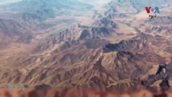 لویه پښتونخوا خپرونه په ټي وي