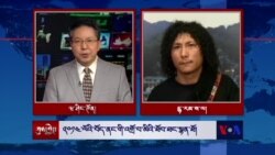 ༢༠༡༤ ལོའི་བོད་ནང་གི་འགྲོ་བ་མིའི་ཐོབ་ཐང་སྙན་ཐོ།