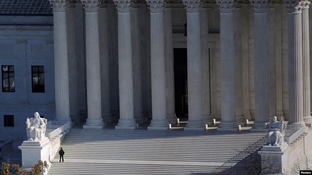 Gedung Mahkamah Agung di Washington, 15 Desember 2016. 