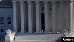 FILE - The U.S. Supreme Court building is pictured in Washington, D.C., Dec. 15, 2016. 