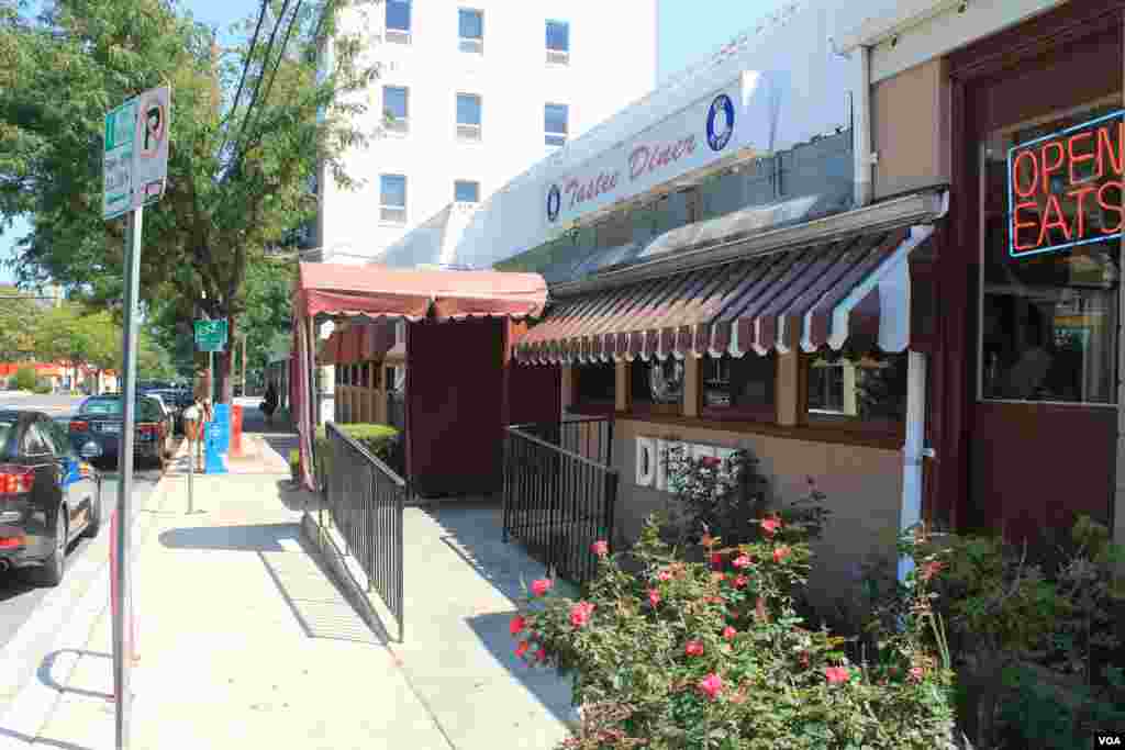 Tastee Diner di Bethesda, Maryland.