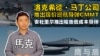 【鹰与盾】洛克希德·马丁公司推出廉价巡航导弹CMMT | 安杜里尔推出梭鱼低成本导弹
