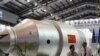 China Tiangong 1 Readied for Orbit