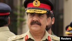 فائل فوٹو