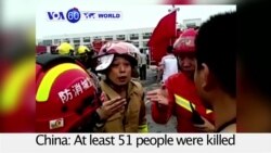 VOA60 World - China: At least 51 people were killed and dozens injured by a rare tornado