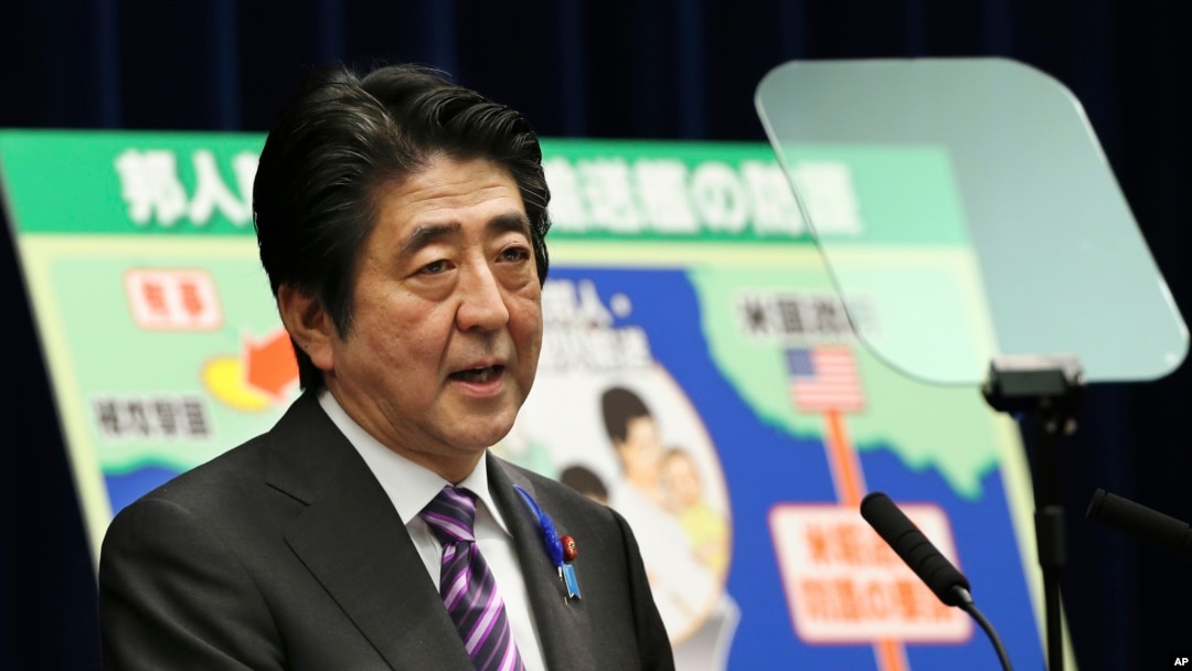 Yaponiya Bosh vaziri Shinzo Abe. Tokio, 1-iyul 2014-yil 