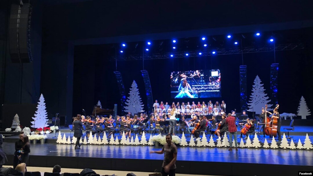 Sa koncerta Dečje filharmonije u Sava centru “Novogodišnja simfonija”, Foto: Facebook, Ljubiša Jovanović