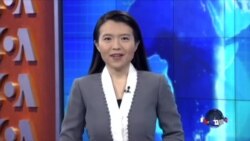 VOA卫视 (2016年1月18日第一小时节目)
