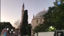 Ayasofya Önünde Akşam Namazı Kılındı