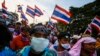 Thai Prime Minister Rejects Calls to Step Down