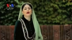 حضور زنان در موسيقی سنتی ايران