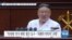 [VOA 뉴스] “김정은 ‘고난의 행군’ 발언…‘내부 결속·대미 메시지’ 분석”