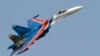 Япония: Российские самолеты вторглись в воздушное пространство страны