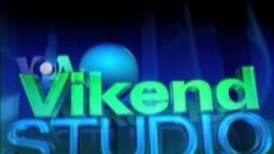 Vikend studio