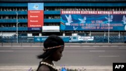 Ndako ya mosola ya Commission électorale nationale indépendante (CENI) na Kinshasa, RDC, 5 novembre 2017.