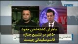 ماجرای کشته‌شدن حدود ۵۰ نفر در تشییع جنازه قاسم سلیمانی چیست
