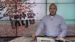 Բարի Լույս. Արման Թարջիմանյան՝ տեխնոլոգիական վերջին նորարարությունները