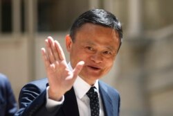 FILE - Alibaba Group founder Jack Ma arrives for the Tech for Good summit in Paris, May 15, 2019.