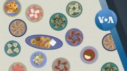 রমযান কী?