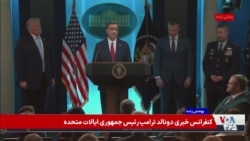 رئیس سی‌آی‌ای: با اجرای کمپین فریب در کنار توانایی ارتش آمریکا، نیروهای ایرانی را شرمسار کردیم