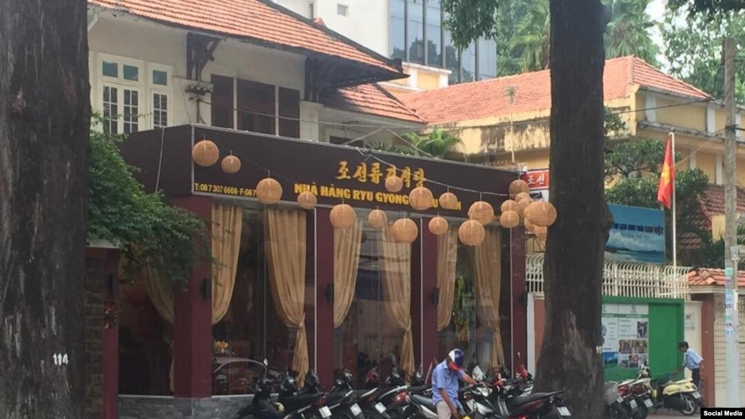 Nhà hàng Ryu Gyong Triều Tiên trên đường Lê Qúy Đôn, Quận 3, Tp. Hồ Chí Minh. (Ảnh: Facebook Richard Trung)