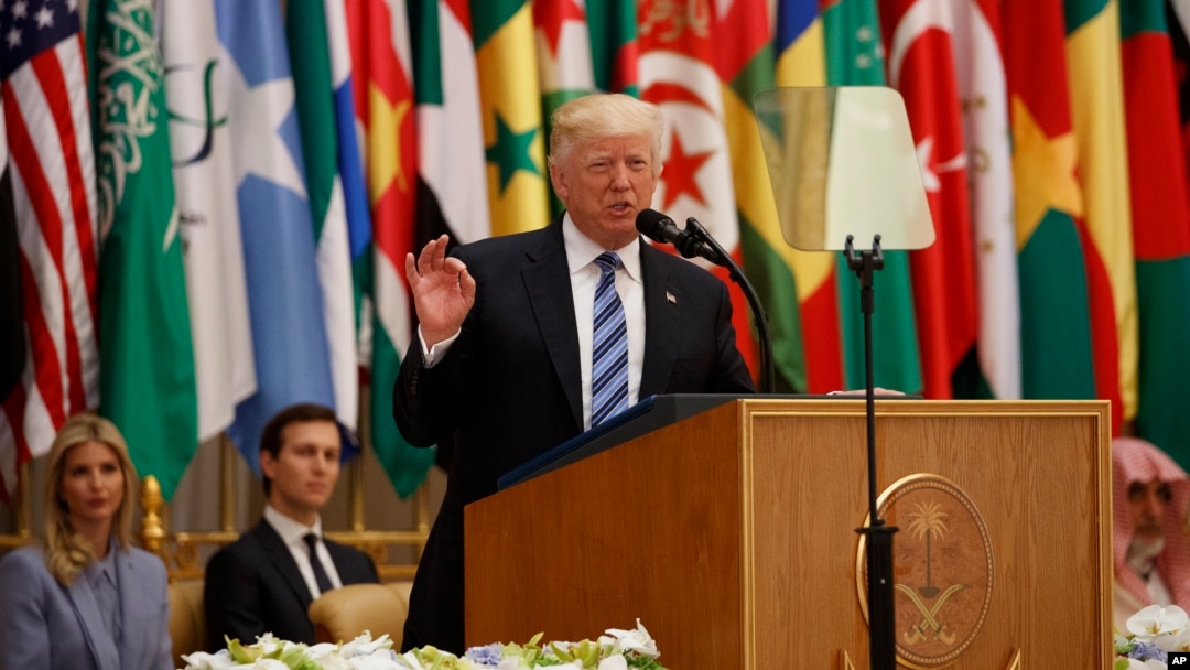 President Donald Trump delivers a speech to the Arab Islamic American Summit, at the King Abdulaziz Conference Center, May 21, 2017, in Riyadh, Saudi Arabia.