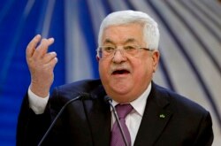 Rais Mahmoud Abbas