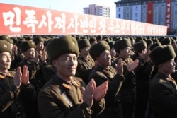 지난 2016년 1월 북한 평양에서 수소탄 핵실험을 축하하는 대규모 군민집회가 열렸다.