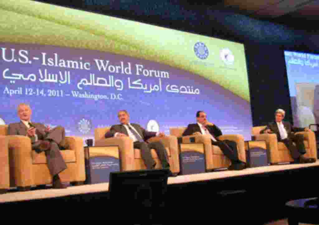 The plenary session of the US- Islamic World Forum discusses Geo-Strategic Issues in the Middle East and focuses on the Arab-Israeli conflict