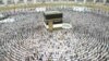  Hajj ဝတ်ပြုပွဲအတွက် ဆော်ဒီအာရေဗျ အသင့်ပြင်ဆင် 