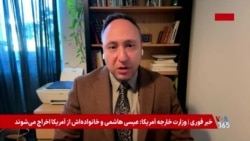 درخواست برای ازادی نسرین ستوده و دیگر زندانیان سیاسی