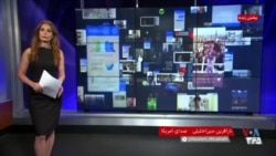 گوگل کانال‌های حکومتی مرتبط با جمهوری اسلامی در یوتیوب را مسدود کرد