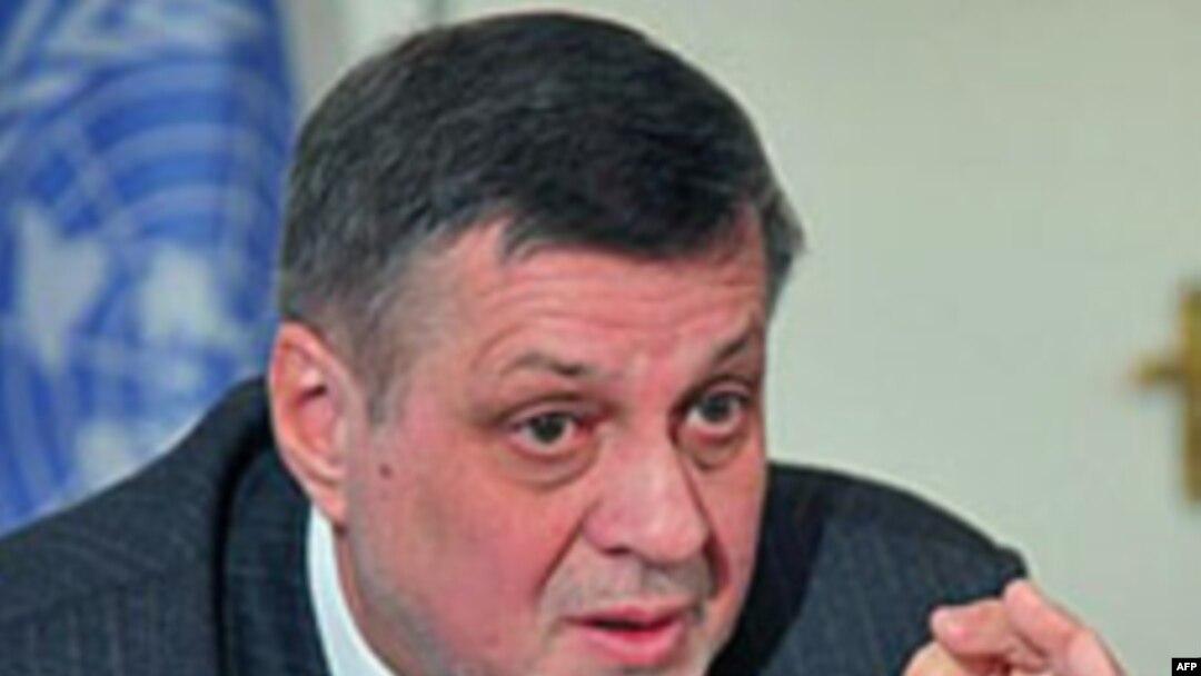 გაეროს ელჩი კუბისი