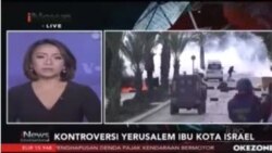 Laporan Langsung VOA untuk iNews: Reaksi Dunia Atas Kebijakan AS Pindahkan Kedubes ke Yerusalem