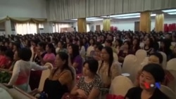 ဓမ္မတာနဲ့ စိတ်ဝေဒနာ